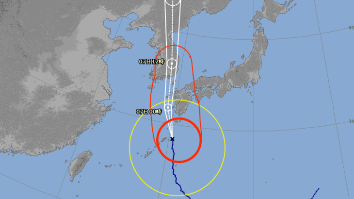 台風10号今夜から明日未明に最接近